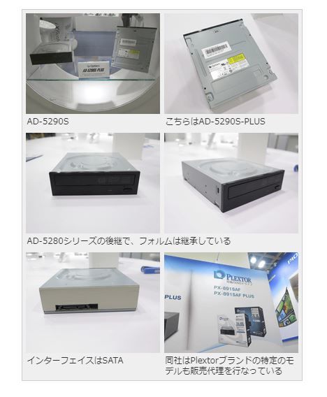 CD Copier, DVD Duplicator, Blu-Ray Duplicator | Vinpower Digital