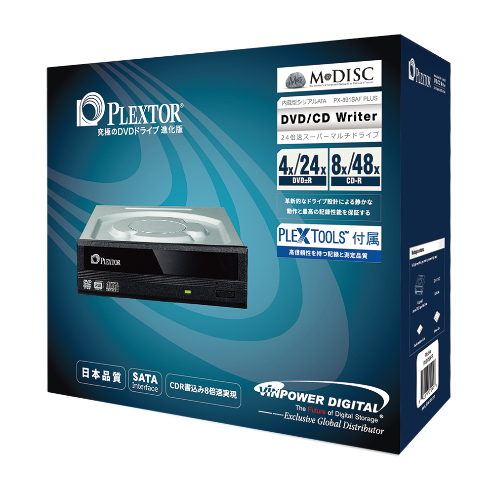 Plextor PX-891SAF-Plus Duplication Grade DVD/CD Burner Drive