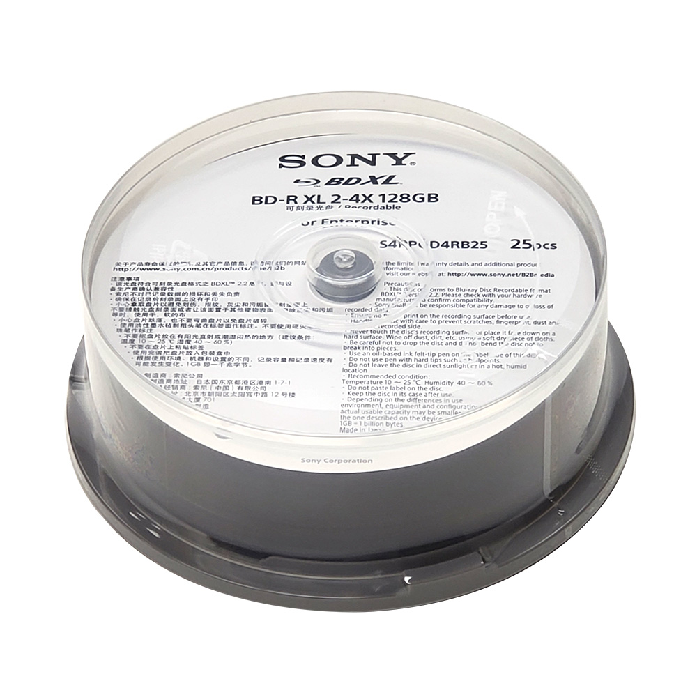 SONY 4X 128GB BD-R XL WHITE INKJET HUB PRINTABLE - 25 Pack Cake